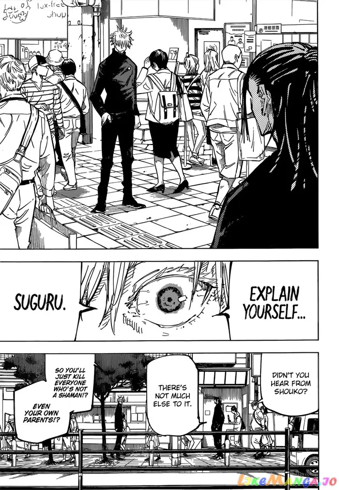 Jujutsu Kaisen Chapter 78 image 08_optimized